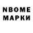 COCAIN Колумбийский Natali Vysochina