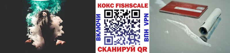 COCAIN Эквадор  где купить наркотик  Артём 