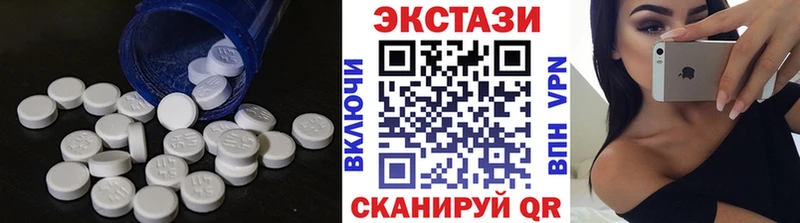 как найти   Артём  ЭКСТАЗИ DUBAI 