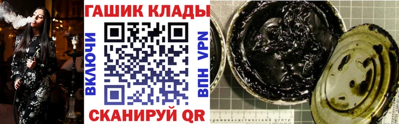 Гашиш 40% ТГК  Артём 