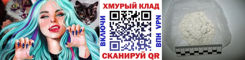 цена наркотик  Артём  ГЕРОИН гречка 