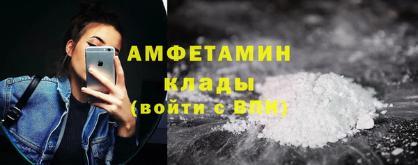 mix Бронницы