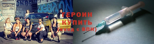 mix Бронницы
