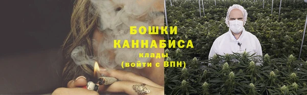 mix Бронницы