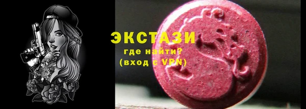 mix Бронницы