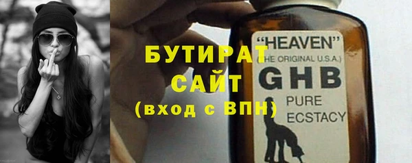 mix Бронницы