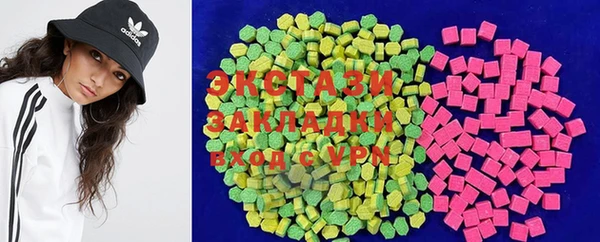 герыч Бородино