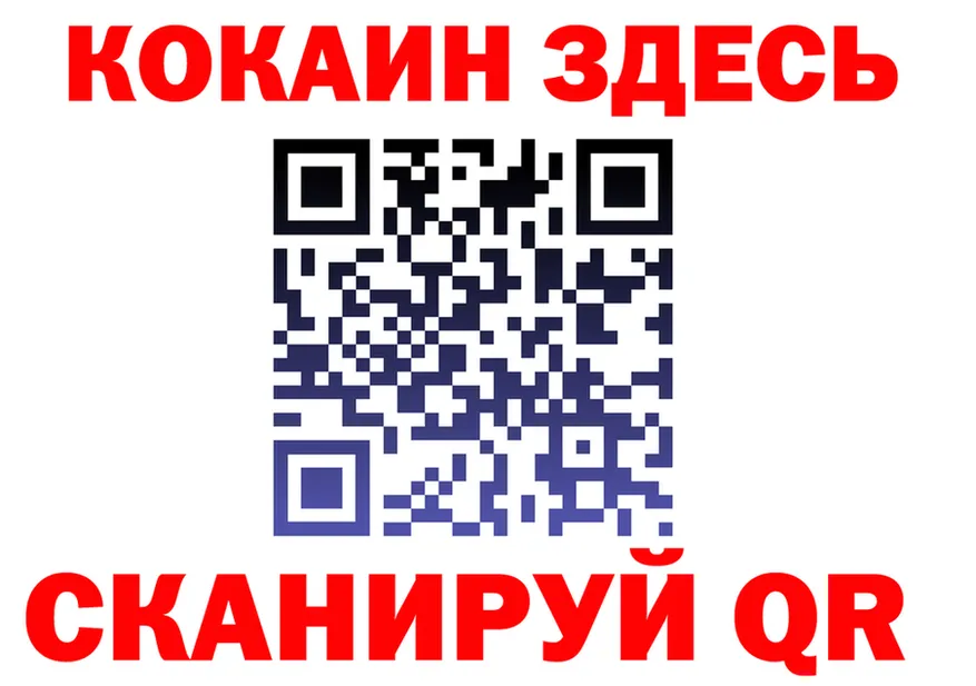 Кетамин VHQ зеркало это MEGA Артём