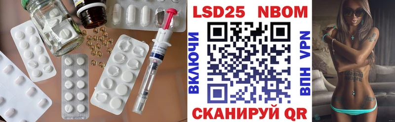 mega   Артём  LSD-25 экстази ecstasy 