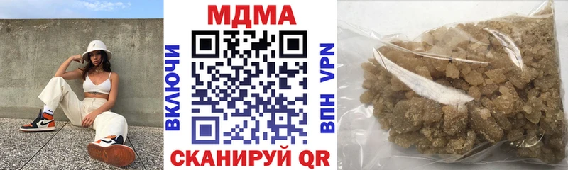 МДМА молли  Артём 