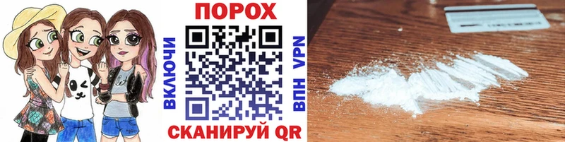 МЕТАМФЕТАМИН кристалл  купить   Артём 