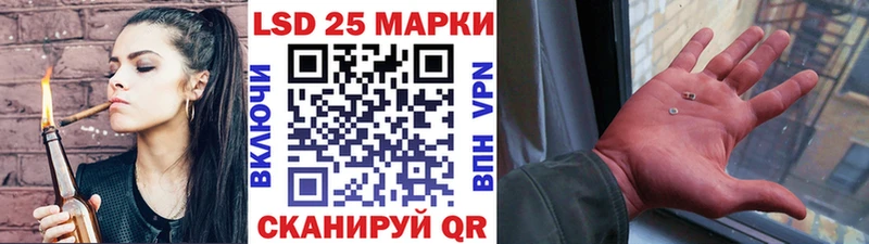 Наркотические марки 1,5мг  Артём 
